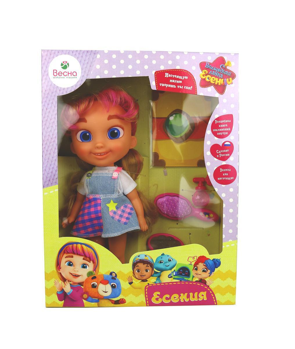 Кукла Есения яркий стиль 1 с аксесс. 29см. (Весна)