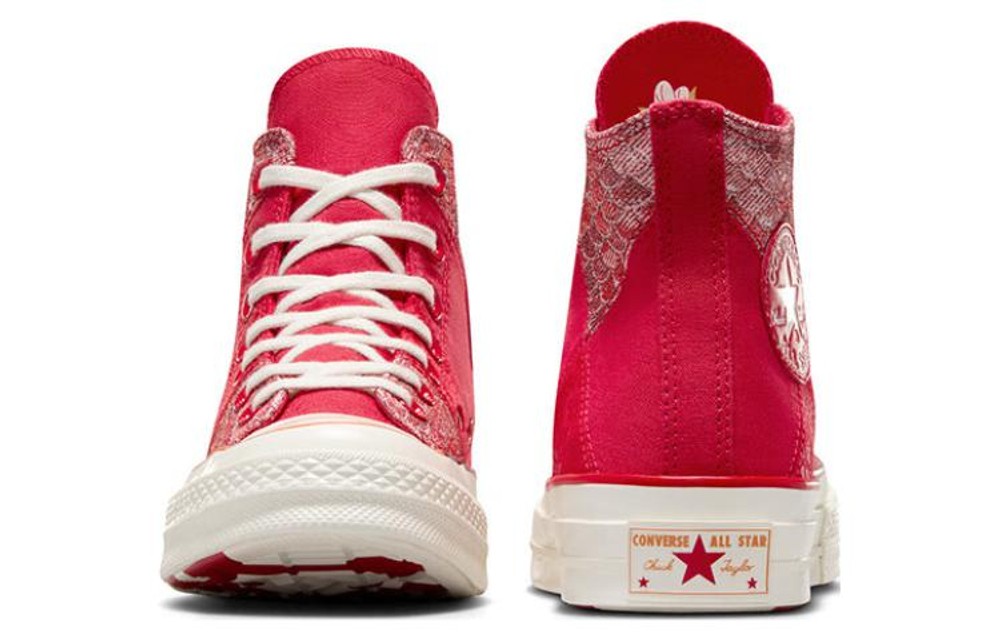 Converse Chuck Taylor All Star 1970s Yotd Patchedwork