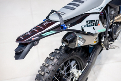 Кроссовый мотоцикл FXmoto CB250R 250 CC Blue/Grey 21/18