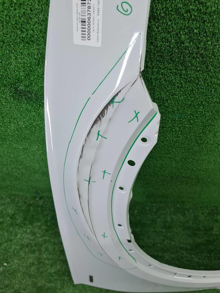 Крыло переднее правое Audi Q5 2 (2017-н.в.)