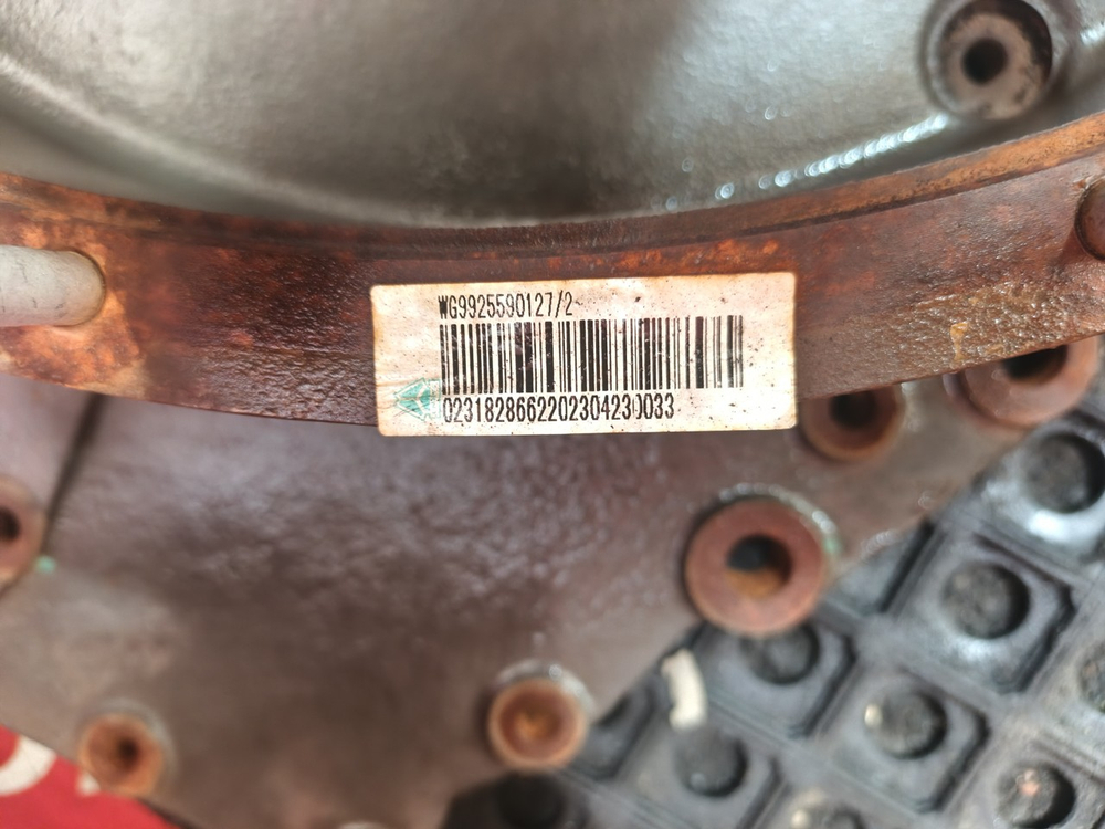 Кожух маховика 2023г.