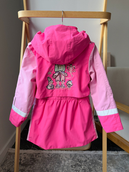 Утепленная куртка Poivre Blanc, 116