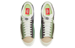 Кроссовки Nike Blazer Low "Toasty"