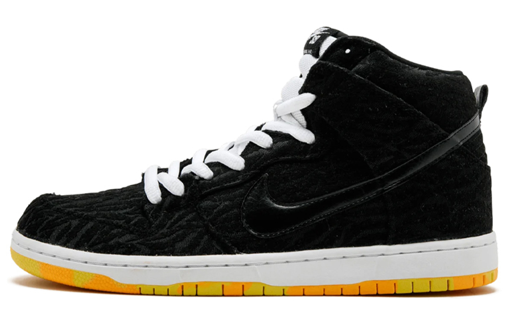 Nike skunk sb hotsell