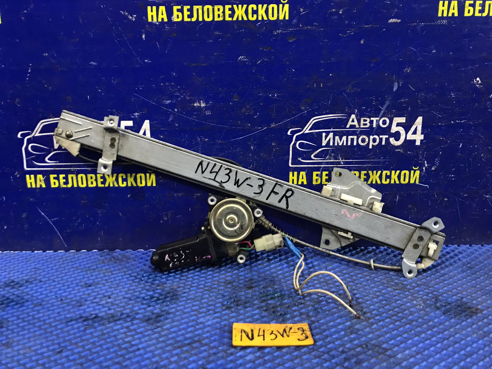 Стеклоподъемник передний правый MITSUBISHI CHARIOT 1994