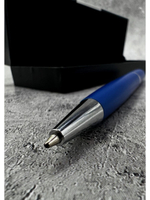 Ручка в коробке