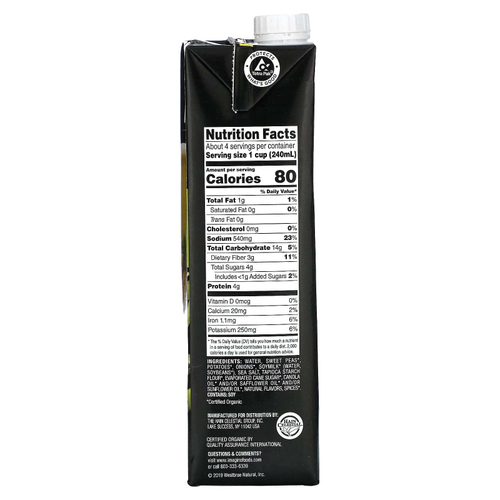 Imagine Soups, органический крем-суп, сладкий горошек, 946 мл (32 жидк. унции)