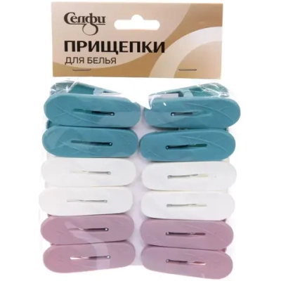 Прищепка бельевая «Эллис - Листопад» 12 шт Селфи