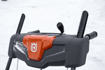 Снегоуборщик HUSQVARNA ST 124