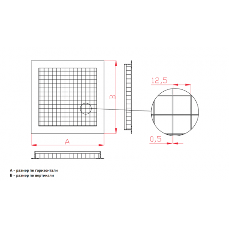 Диффузор потолочный сотовый ПР-СОТ2 595х595
