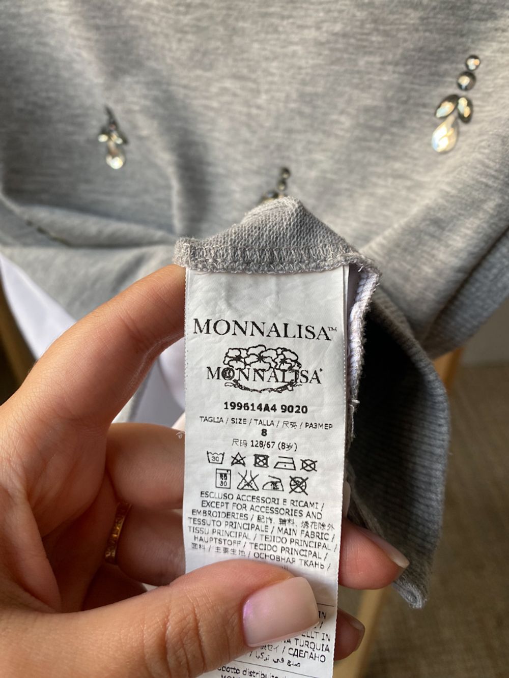 Топ  Monnalisa, 128