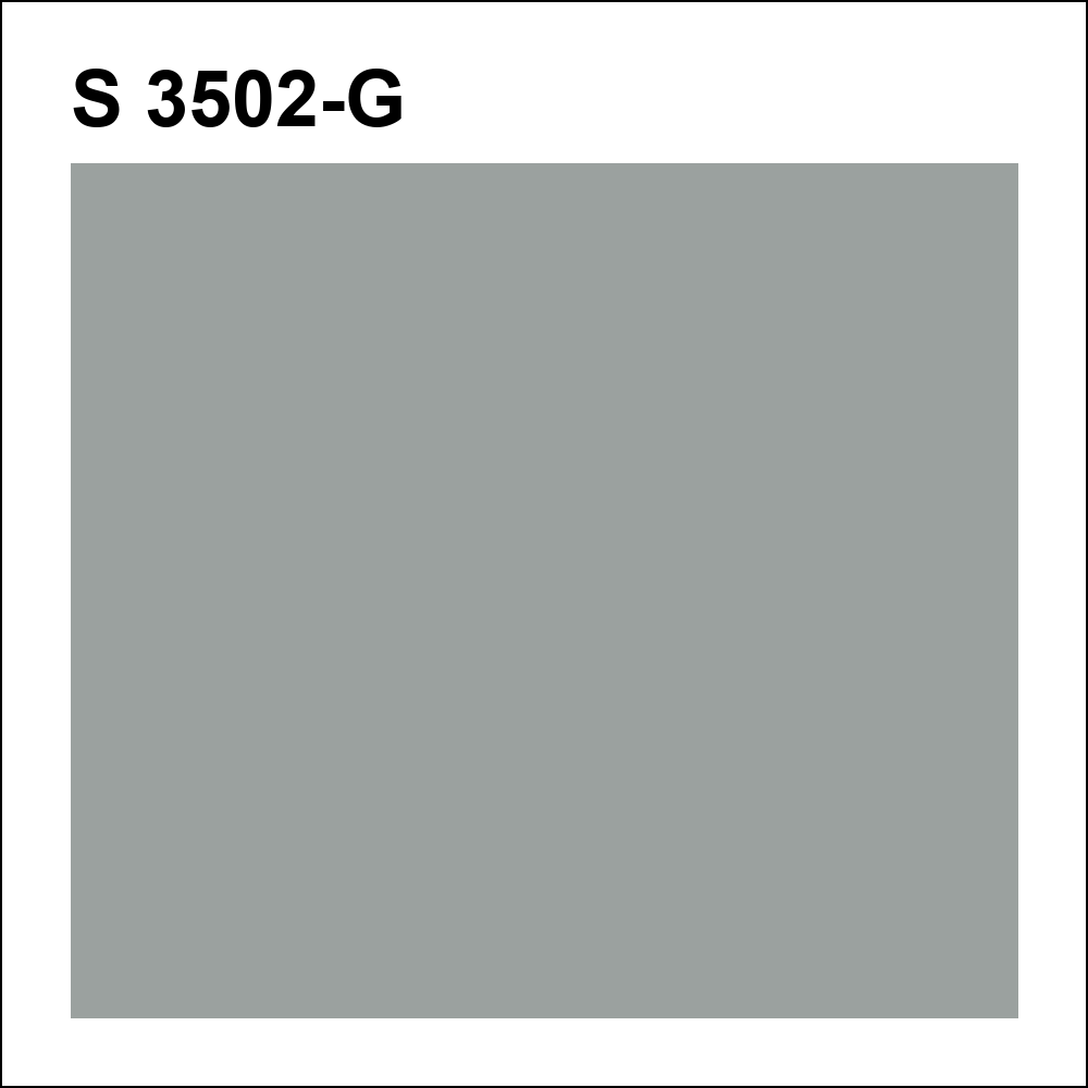 S 3502-G за кг