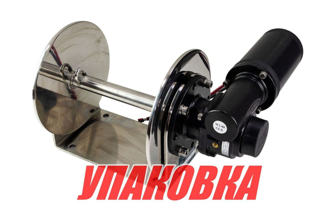 Лебедка якорная South Pacific DW1100 ,барабанная, 1100Вт, 12 В, (упаковка из 2 шт.)