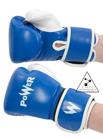 Боксерские перчатки 12 унций (oz)