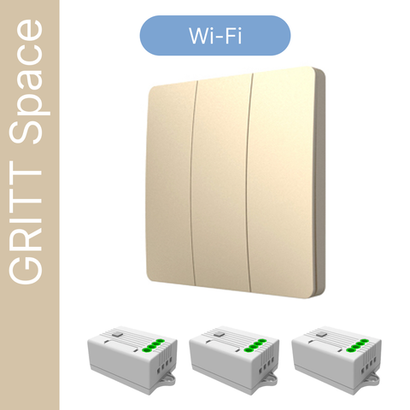 Умный беспроводной выключатель GRITT Space 3кл. золотистый комплект: 1 выкл. IP67, 3 реле 1000Вт 433 + WiFi с управлением со смартфона, S181330GWF
