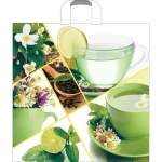 Пакет ПЭ с петлевой ручкой 45+3Артпласт (Свежесть) Россия {2200 (комплект 25 шт)