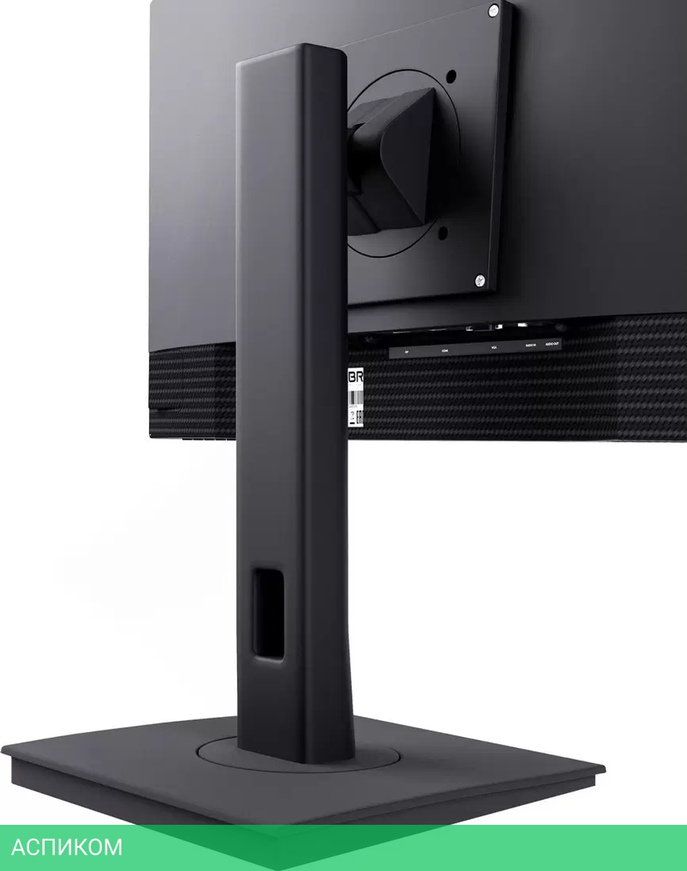 Монитор ABR Technology Руслан М27/75/1080 IPS RUS-M27-695799