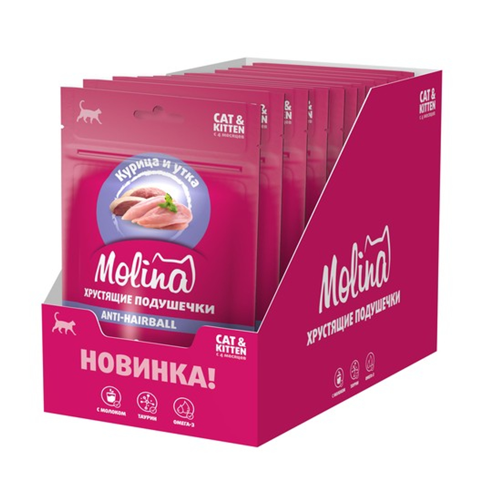 Лакомство для кошек и котят Molina хрустящие подушечки с начинкой из курицы и утки, ANTI-HAIRBALL, 60г