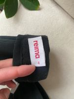 Варежки Reima, 104