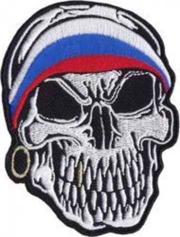 Нашивка Русский череп