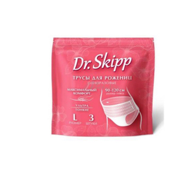 Трусы для рожениц (трусы + прокладка) DR.SKIPP одноразовые, 3 шт