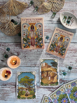 Оракул Ленорман Египетский