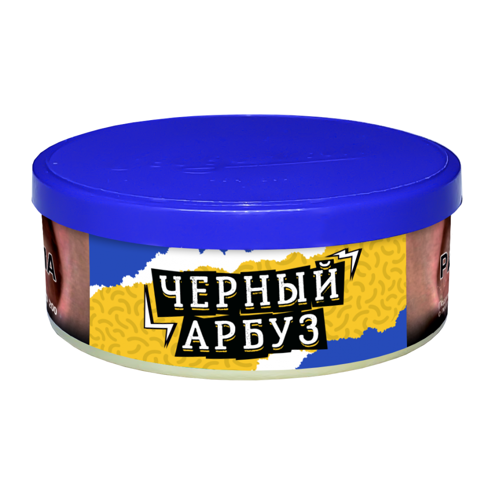 Severnyj - Czarny arbuz (100g)