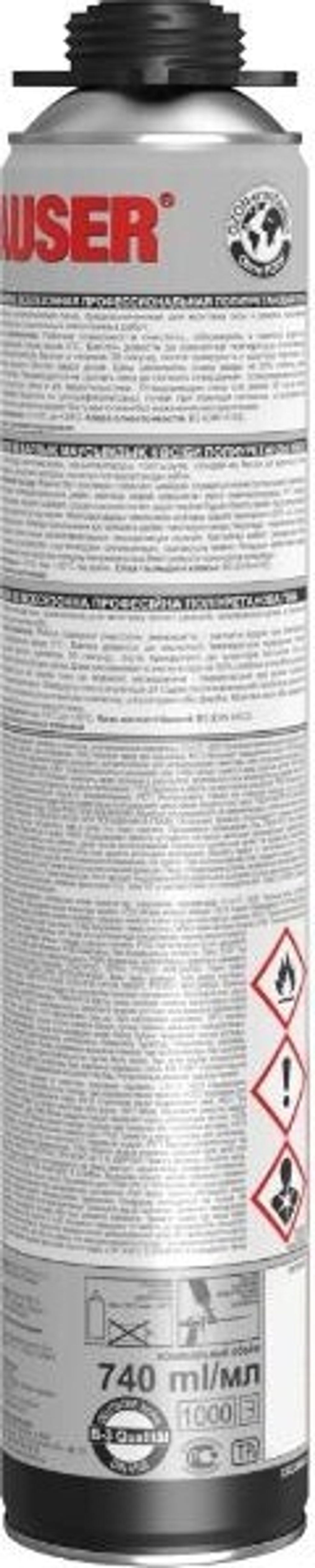 HAUSER 65 пена монтажная профессиональная всесезонная