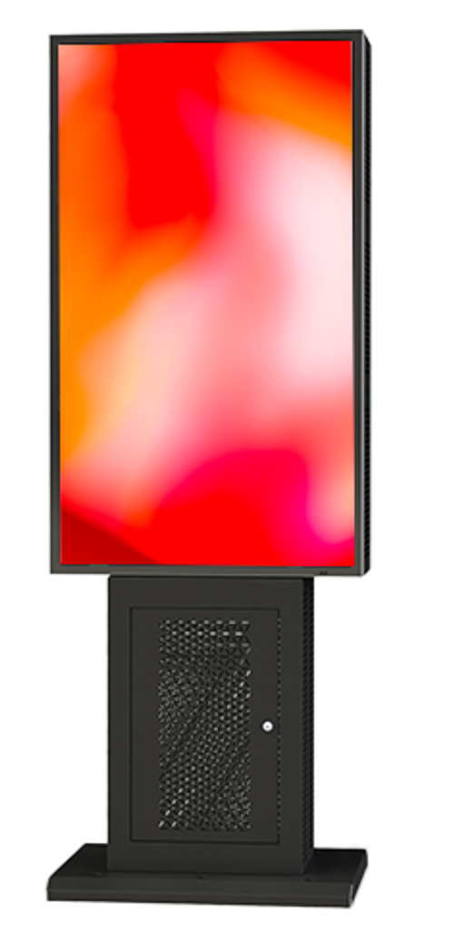 Киоск информационный уличный Lumien LOSK8602UHD