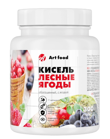 Кисель "Лесная ягода" с ягодами