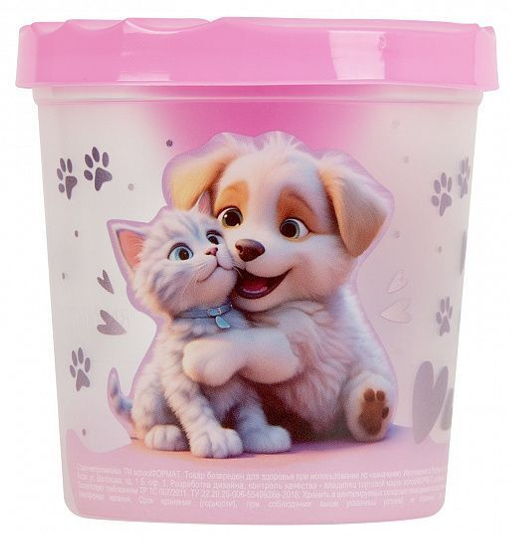 Стакан-непроливайка 250мл. "Обнимашки" розовый, с принтом, тиснение фольгой (Schoolformat)