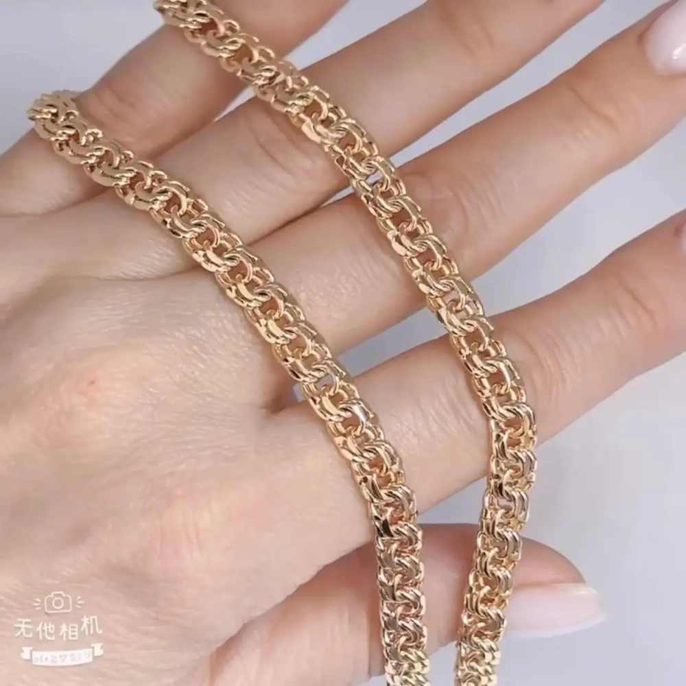 Цепь Xuping - арт026