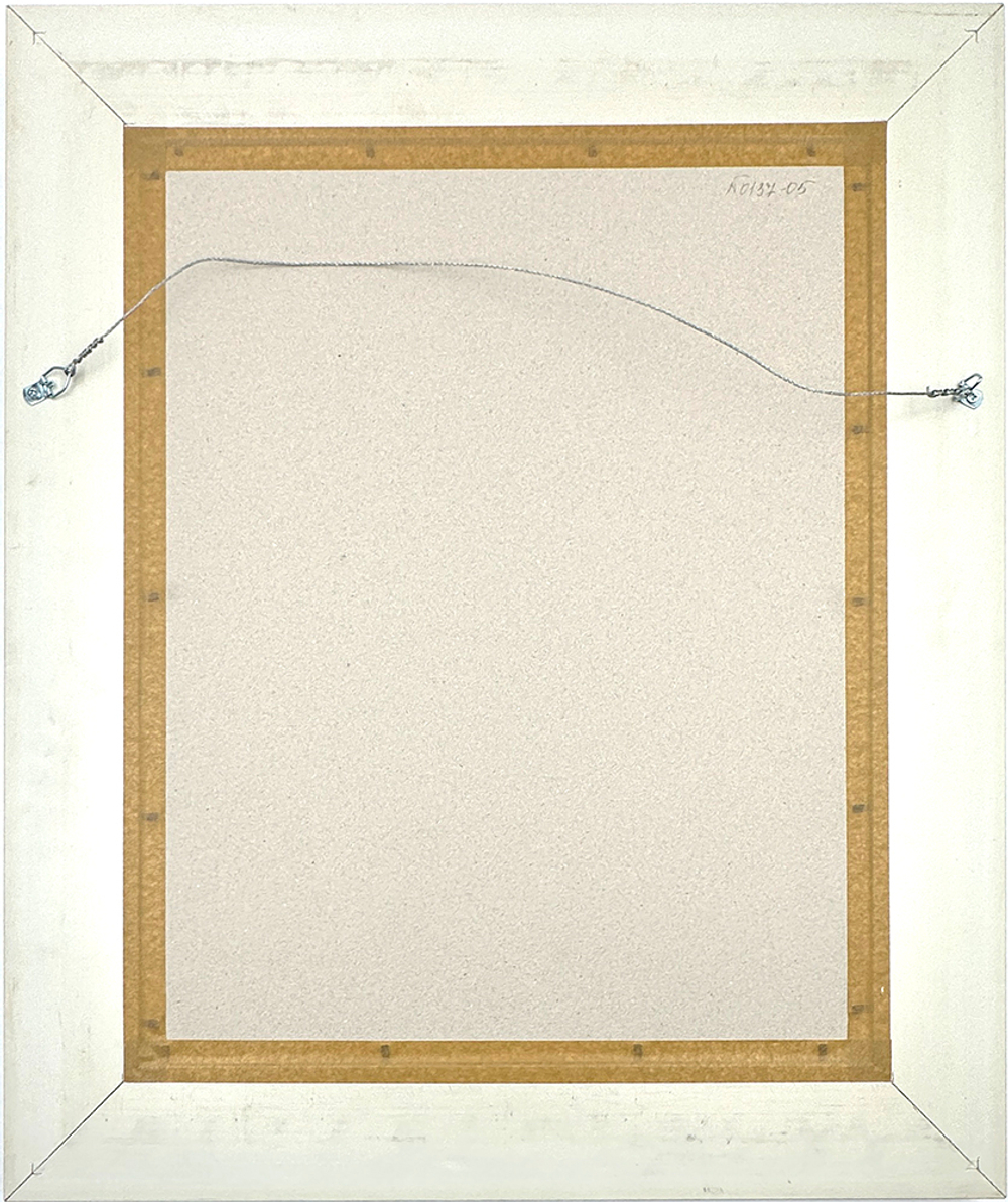 Шишкин Иван Иванович. На лесной меже. Офорт, бумага. 1878 г.