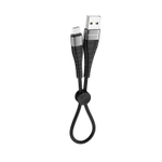 Кабель USB - Micro BOROFONE BX32 (черный) 25см