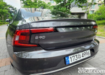 Volvo S90 T8 AWD Ultimate Bright (07.2022)