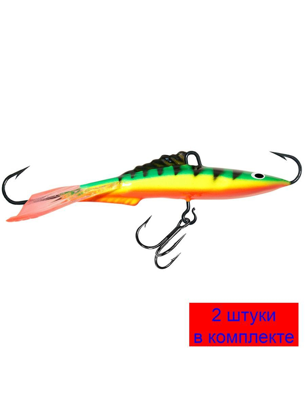 Балансир ANGLER-7 74mm 2 штуки 21 г.