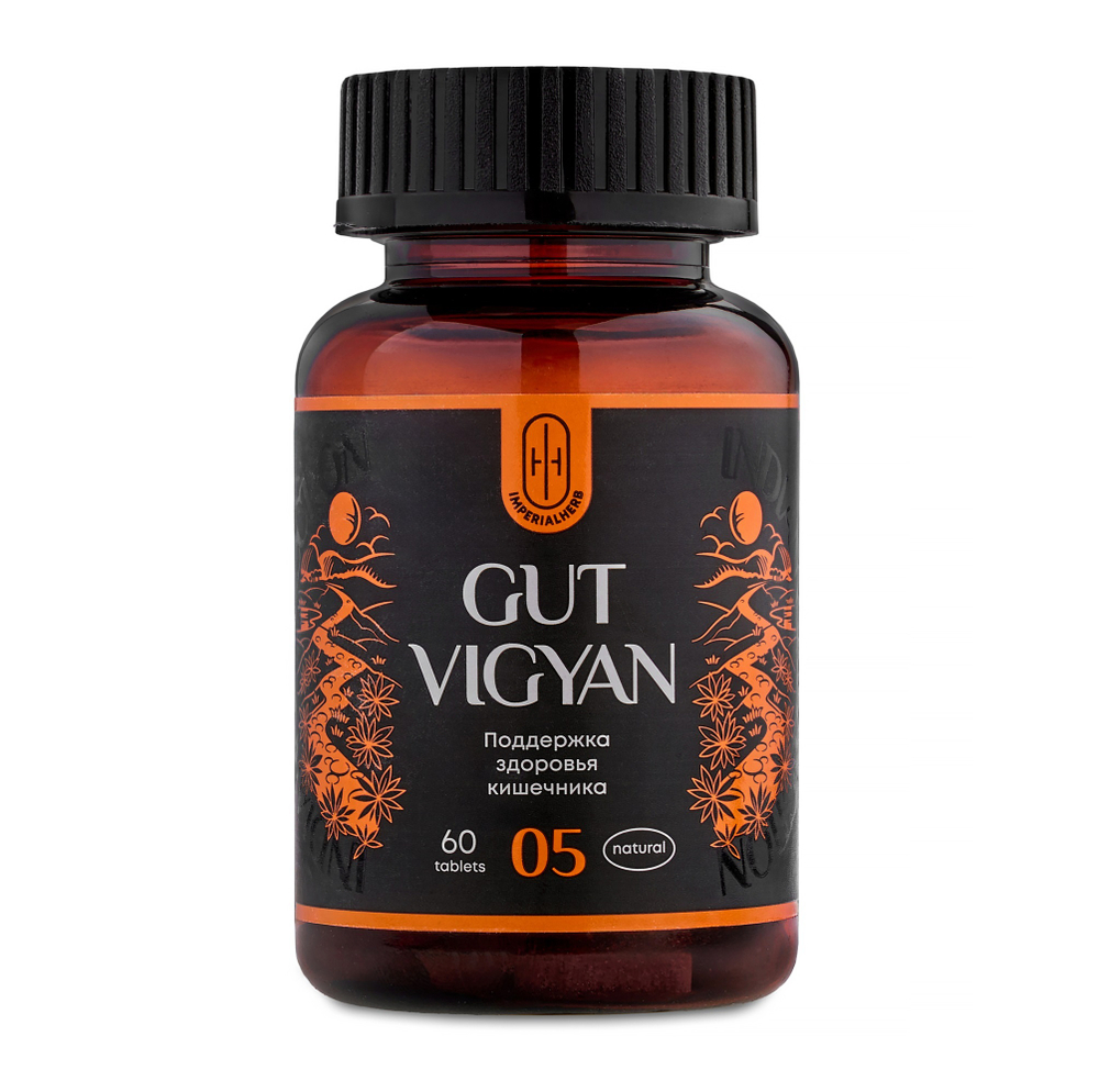 GUT VIGYAN Аюрведический комплекс ГАТ ВИГЯН Восстановление кишечника 60шт