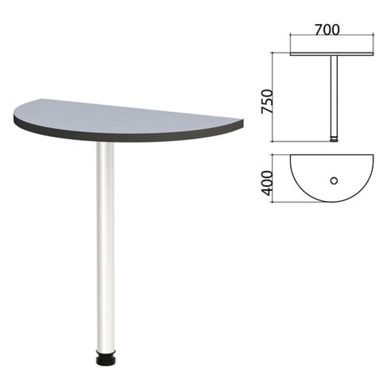 Стол приставной полукруг "Монолит", 700х400х750, цвет серый (КОМПЛЕКТ)