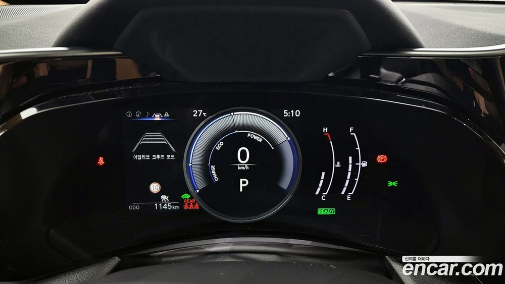 Lexus NX350h 2 Generation Premium (09.2023)