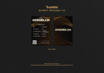 Альбом tripleS - ASSEMBLE24 1st Album OBJEKT MUSIC ALBUM VER2