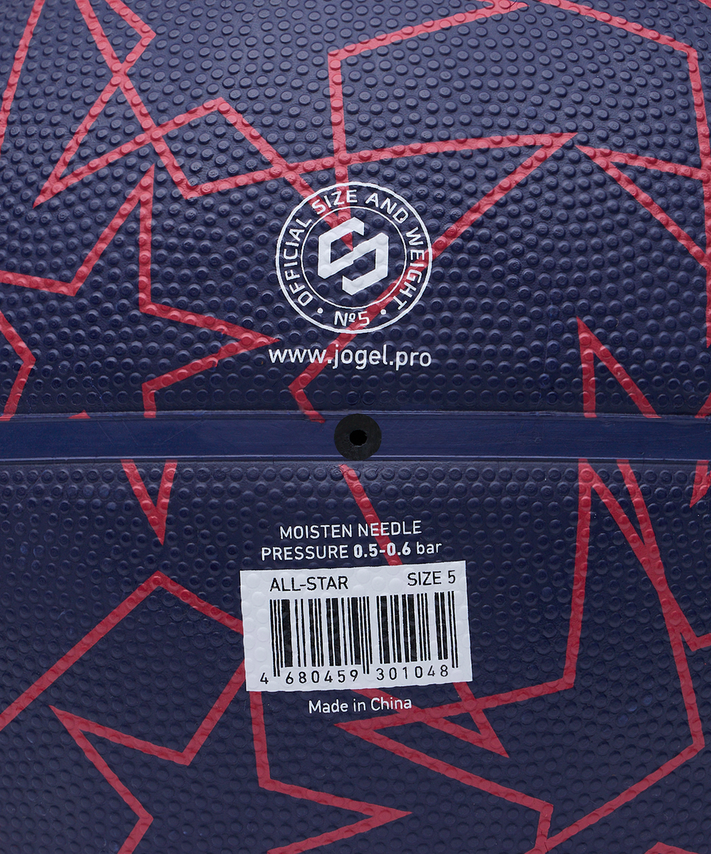 Мяч баскетбольный JÖGEL Streets ALL-STAR №5