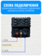 Розетка с зарядным устройством USB и Type-C Smart Aura серия Classic без рамки