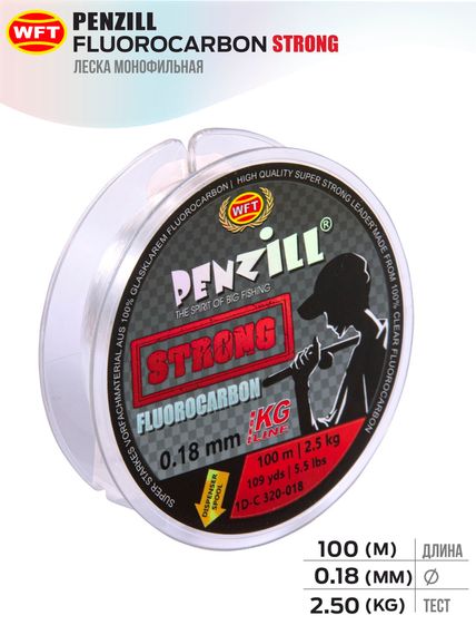 Леска монофильная WFT Penzill FLUOROCARBON Strong 100 м, 0,18 мм