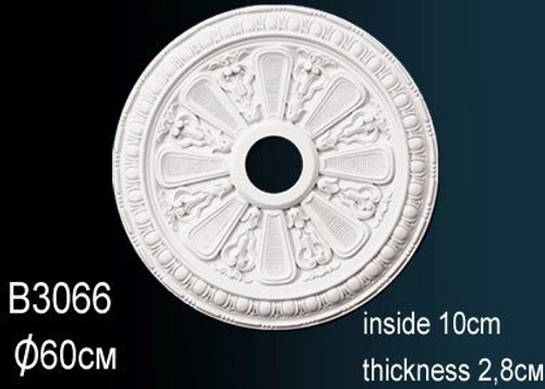 Розетка B3066