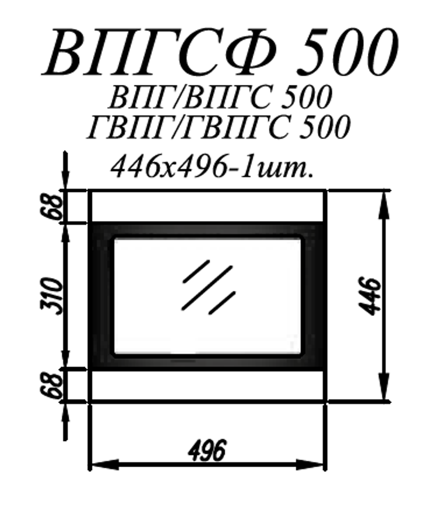 Фасад Ройс Белый софт ВПГСФ 500