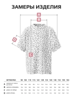 Футболка для девочки розовая