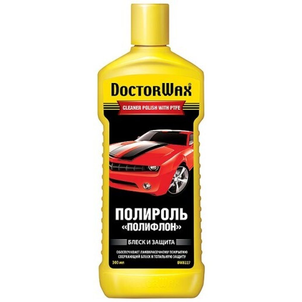 Полироль кузова 300 мл  Полифлон  (Doctor Wax)