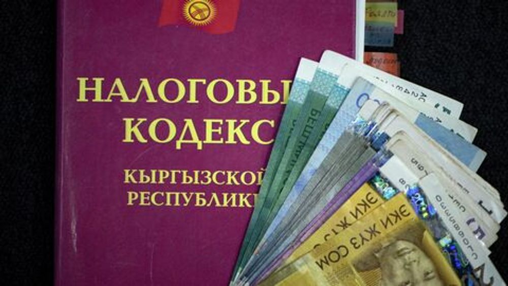 Основные моменты по налогообложению в Кыргызстане. Актуальность на 08 августа 2023 г.