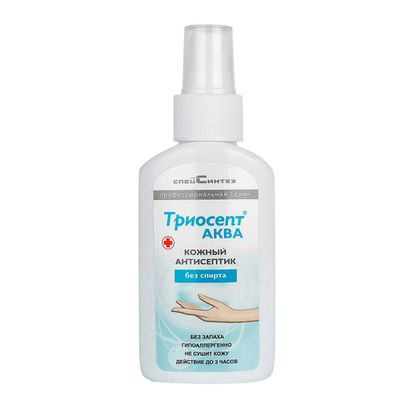 Триосепт-Аква кожный бесспиртовой антисептик 100 мл спрей