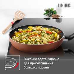 Сковорода Tefal Luminens 28 cм 04202128